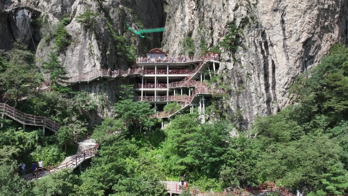 正版航拍河南老君山5A级风景区