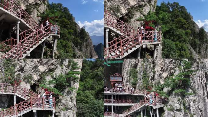 正版航拍河南老君山5A级风景区