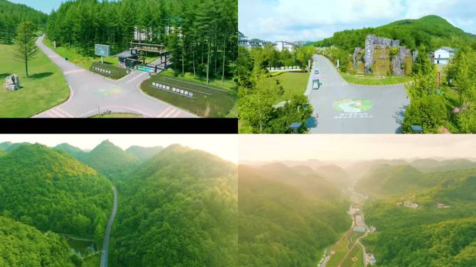 广元朝天区旅游休闲风景