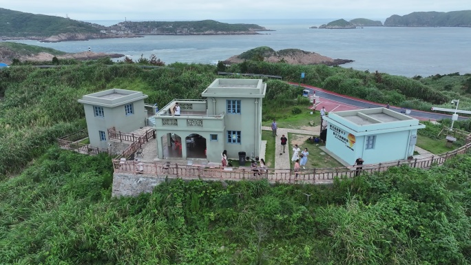 东极岛 航拍 阴天 海岸 峡谷 大海