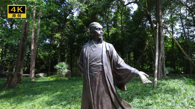 杜甫草堂 风景