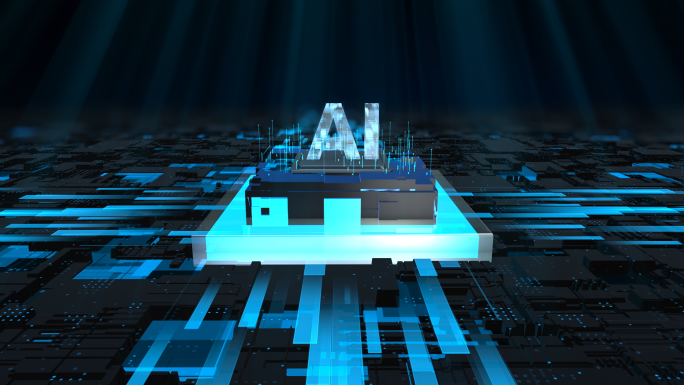 AI芯片平台科技分类AE包装模板