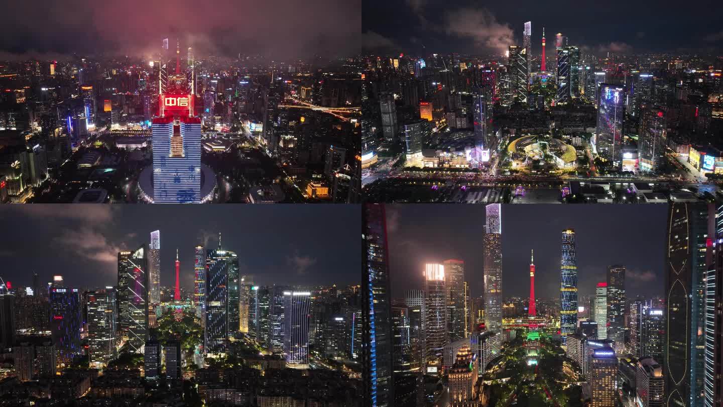 航拍广州中轴线夜景