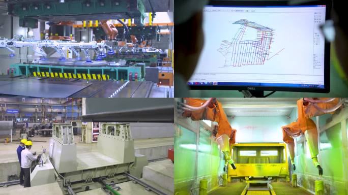 机械臂 生产制造 流水线