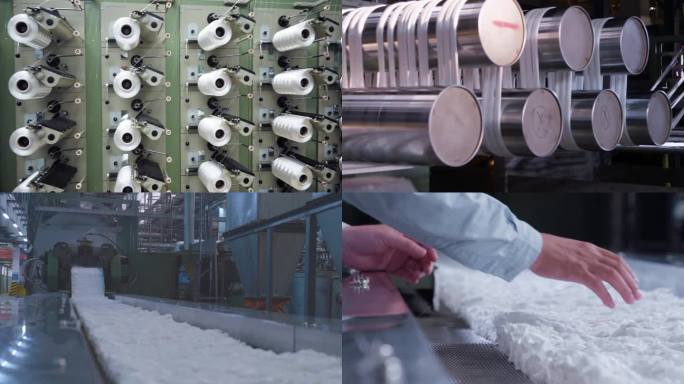 尼龙工业 生产线 机器线圈