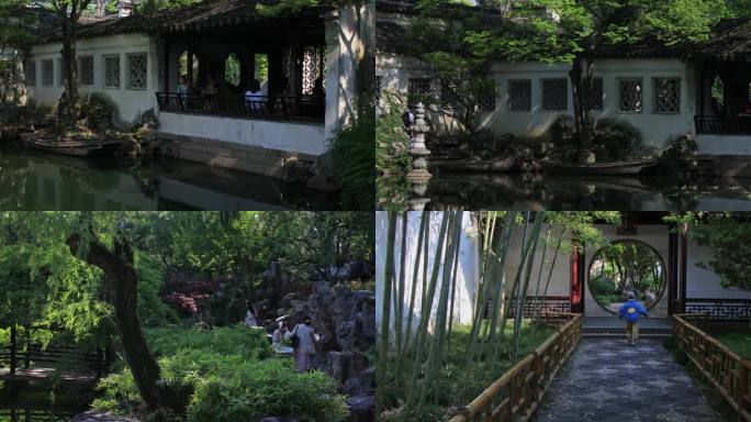 【合集】苏州园林留园