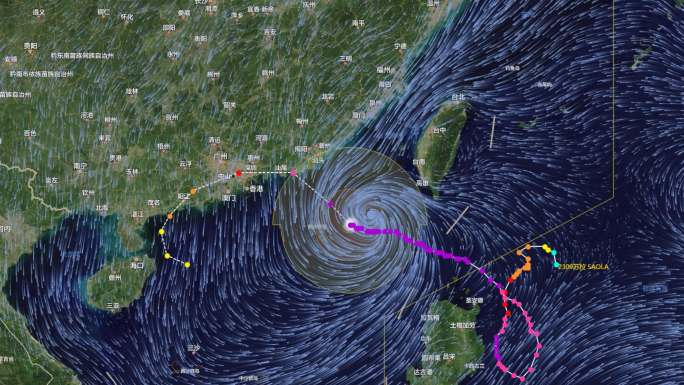 2023.9超强双台风苏拉台风海葵