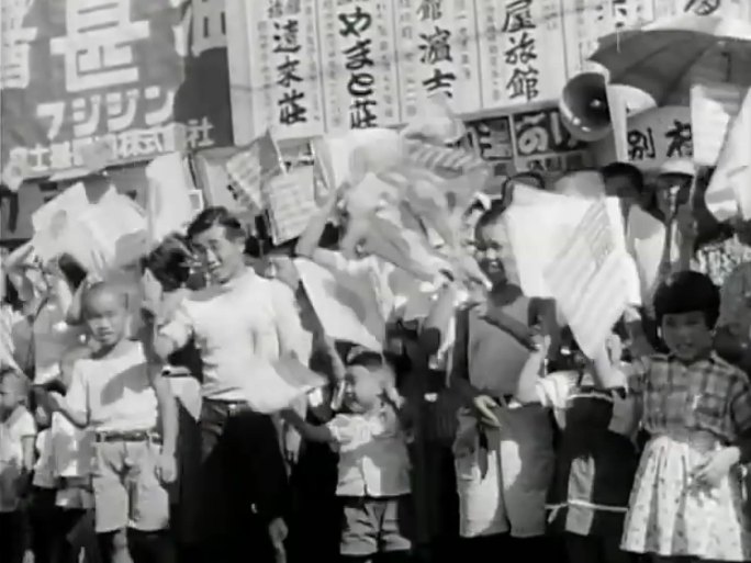 日本战败 美国驻兵 接受日本投降