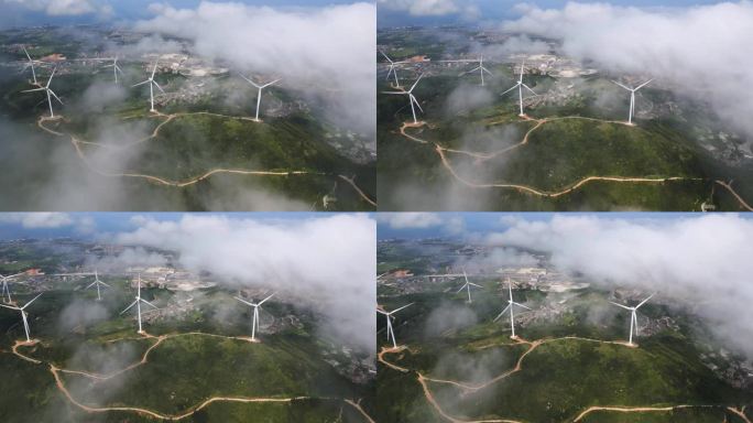 福建平潭云海风车风光宣传片空镜