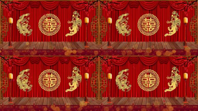 中式婚礼龙凤喜舞台背景模板