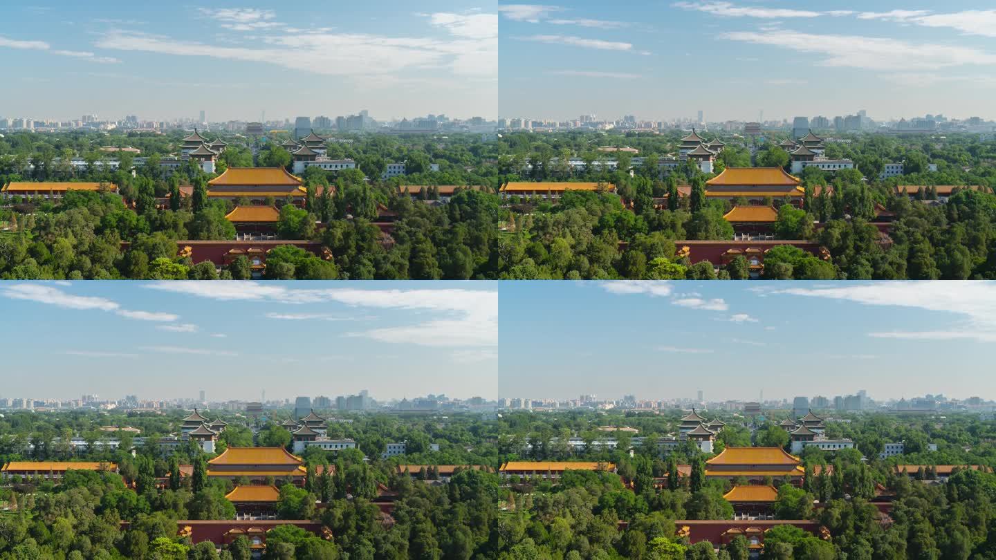 北京景山公园俯瞰寿皇殿