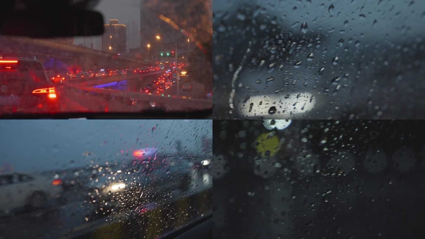 下雨 车窗 雨夜街景
