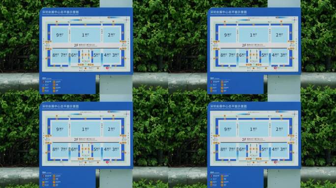 路边立牌深圳会展中心总平面示意图