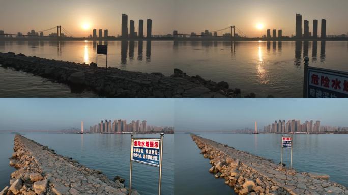 武汉鹦鹉洲江中之路顺坝上的安全警示牌航拍