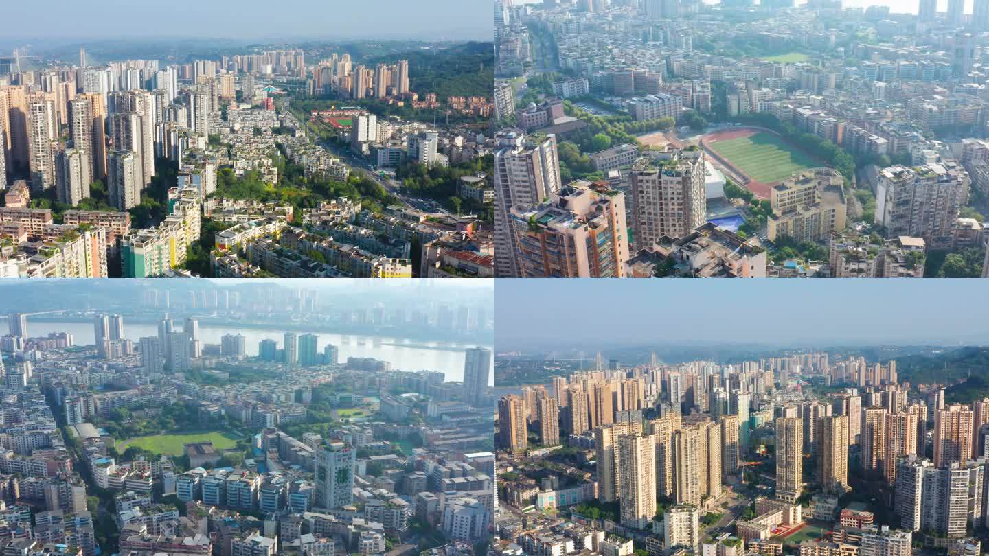 4k航拍重庆江津城市居民楼房建筑群