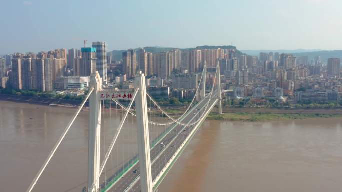 4k航拍重庆江津区几江大桥城市风光