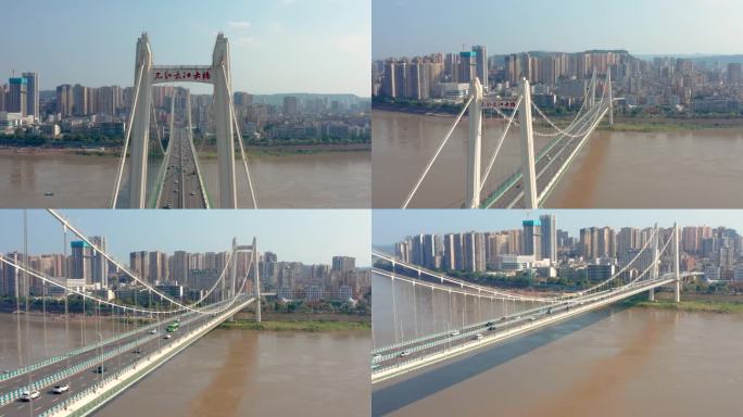 4k航拍重庆江津区几江大桥城市风光