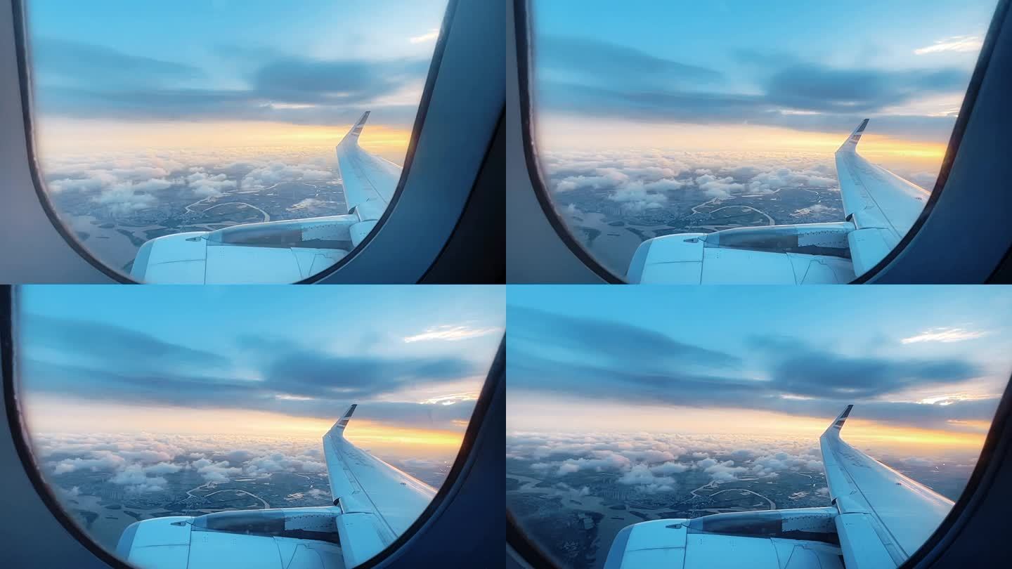 飞机窗外美景