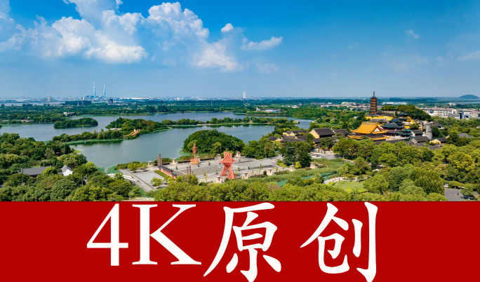 【原创】航拍镇江延时摄影，镇江