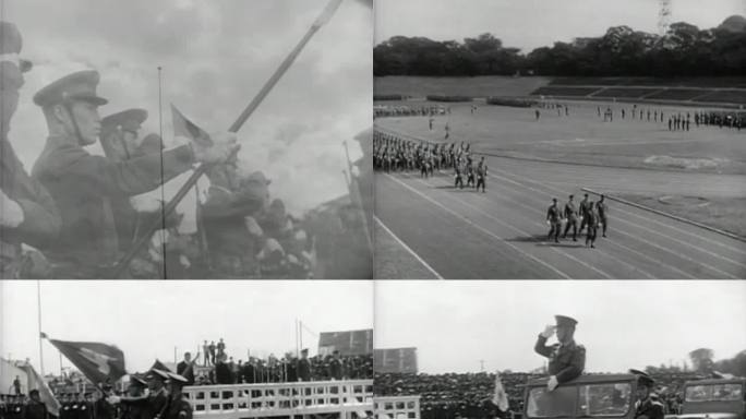 战后日本自卫队 美国占领下的自卫队