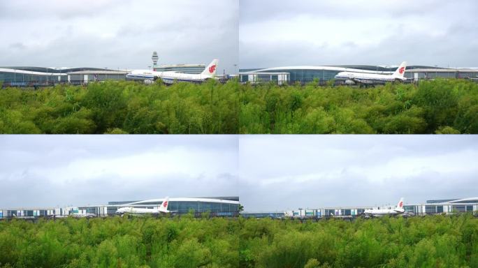杭州市萧山国际机场
