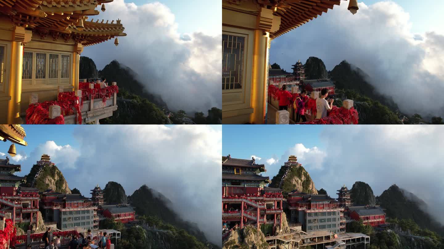 航拍河南老君山5A级风景区