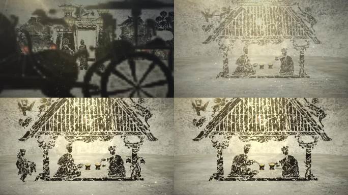 画像石镜头穿梭