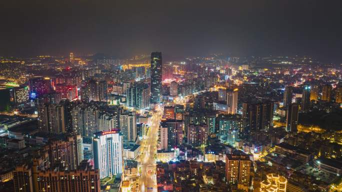 惠州 惠阳壹中心 城市夜景延时4k