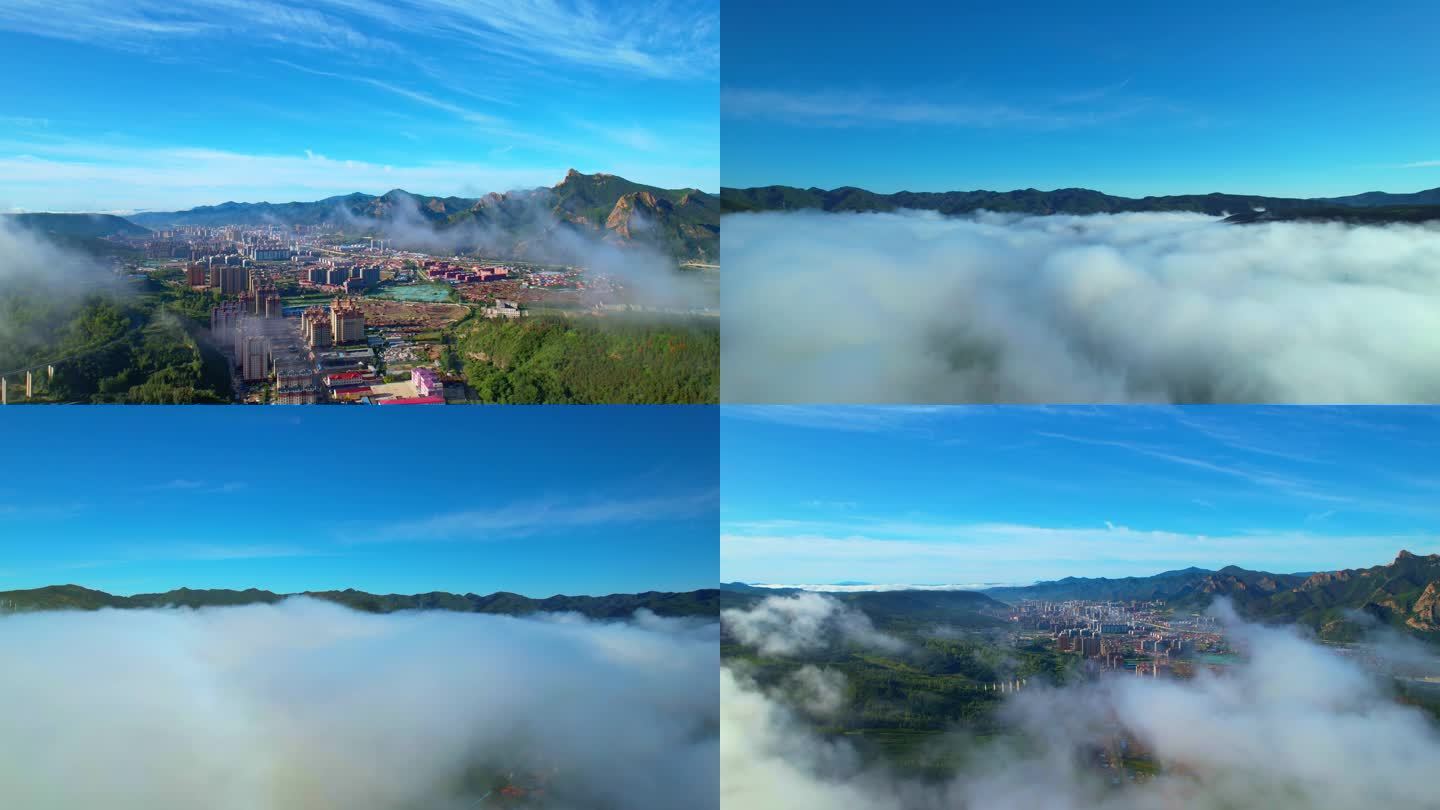 山城云雾