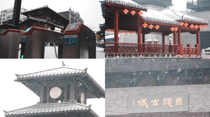 许昌雪景升格视频