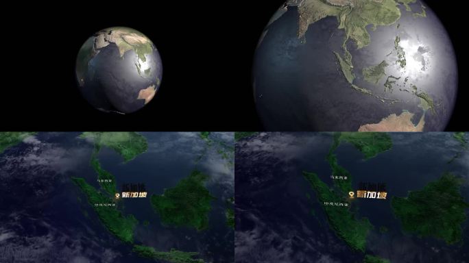 新加坡卫星定位