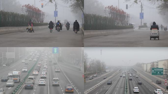 城市空气大气污染雾霾