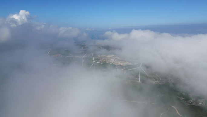 福建平潭云海风车风光宣传片空镜