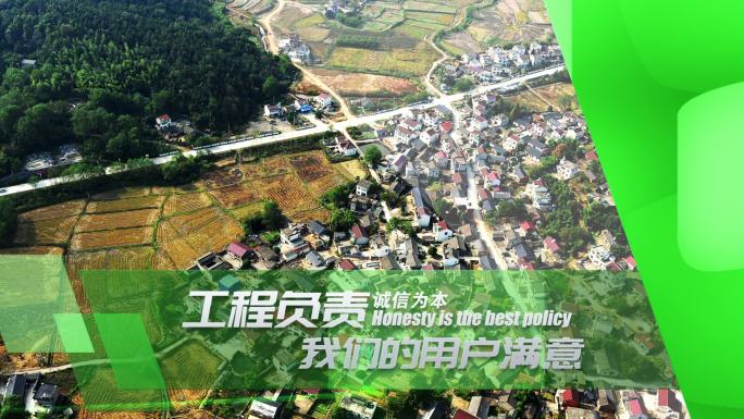 清新农业自然绿色生态示范片