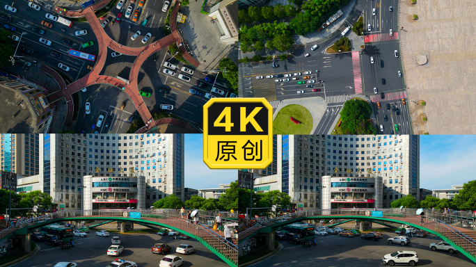 十字路口车流交通天桥航拍快节奏4K