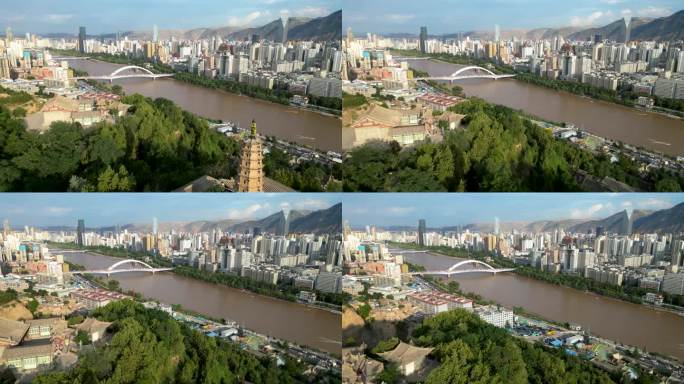 兰州 白塔山 龙源公园 中山桥  西关清