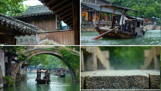 【雨天】乌镇江南水乡古镇旅游诗情画意