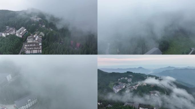 什邡龙门山蓥华山航拍素材—云雾钟鼎寺