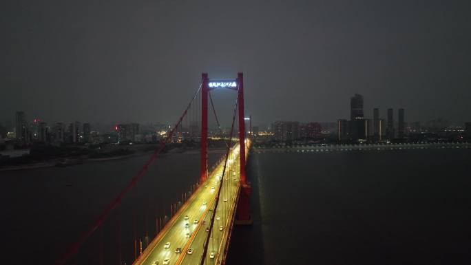 武汉鹦鹉洲长江大桥夜景航拍1