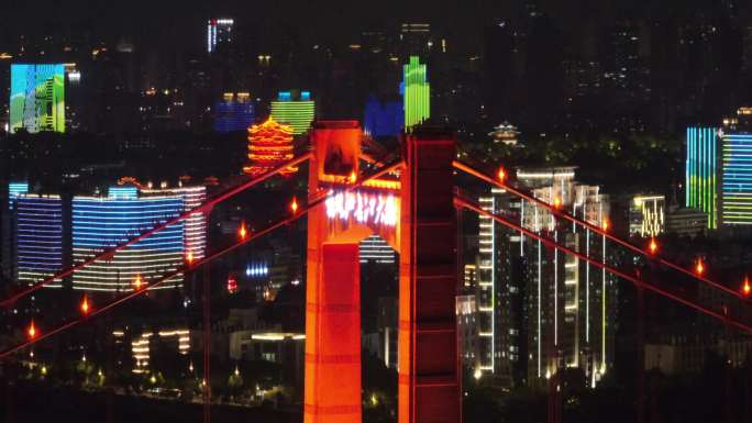 武汉鹦鹉洲长江大桥夜景灯光秀航拍全套
