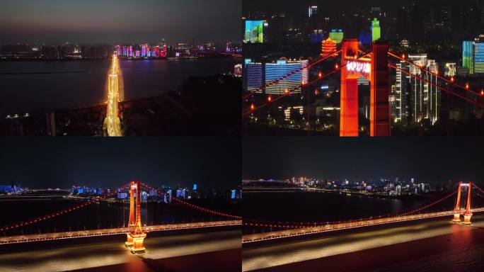 武汉鹦鹉洲长江大桥夜景灯光秀航拍全套