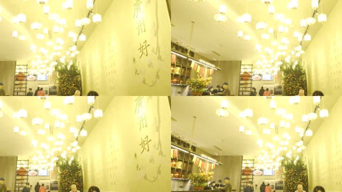广州西关 茶楼 酒家 饭店