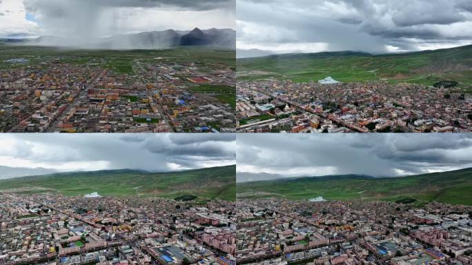 四川省甘孜州世界高城理塘县城航拍空镜