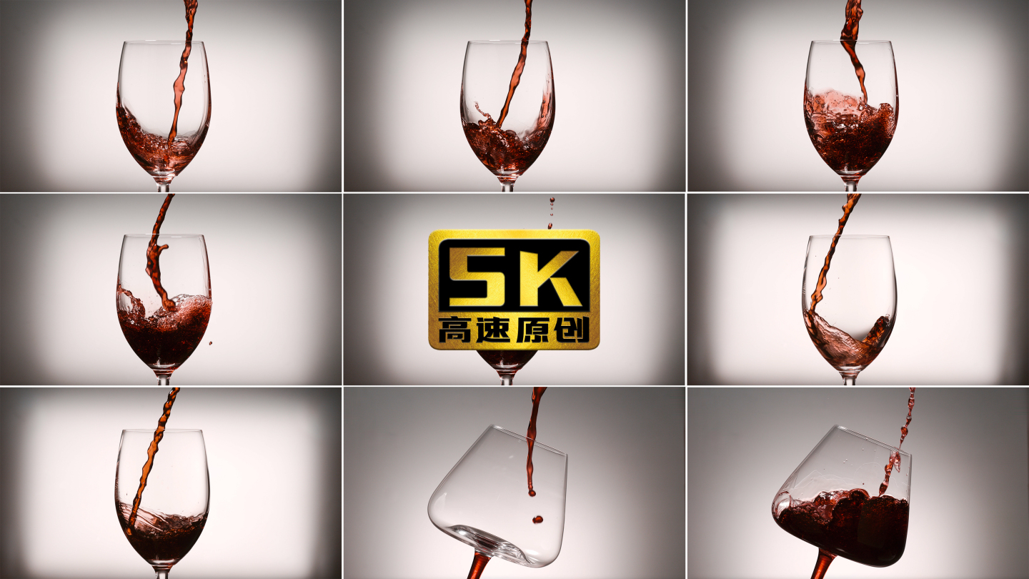 5K-红酒高速倒酒升格素材，倒红酒特写