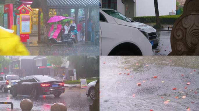 城市下暴雨下雨天雨季汽车人流街道街头车辆