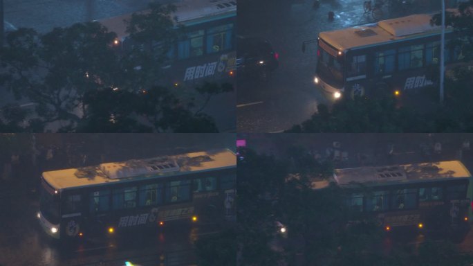 雨夜公交车