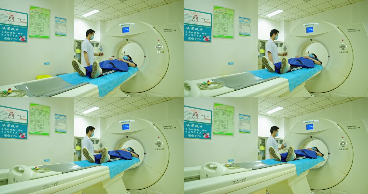 医生在给病人做CT扫描