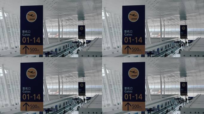 【正版素材】机场行走的人旅行奔波4956