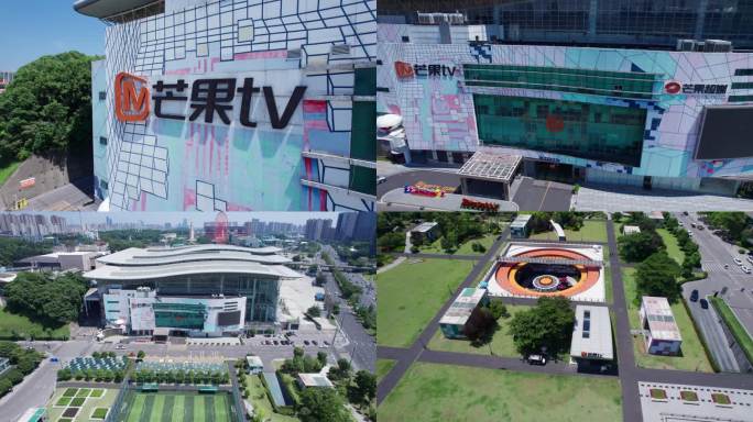 5.4K芒果TV办公大楼航拍空镜
