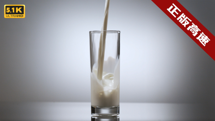 5K-倒牛奶、牛奶、唯美牛奶